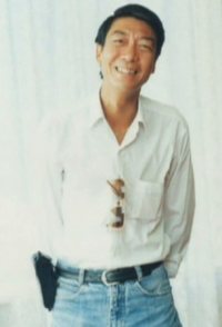 Chin Ao-Hsin