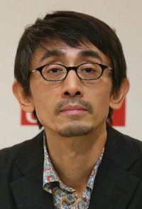 Daihachi Yoshida