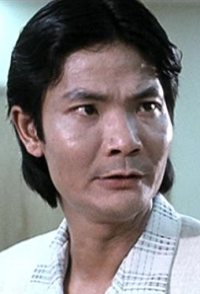 Fung Hak-On