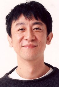 Gō Rijū