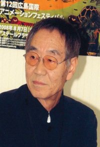Gisaburô Sugii