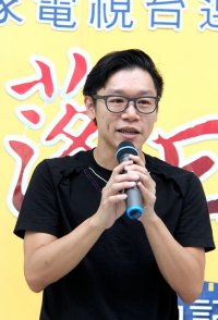 Hau-Jou Chiou