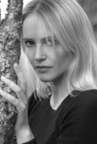 Janicke Askevold