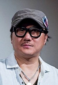 Kim Jin Young