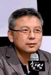Kwon Hyeong-jin