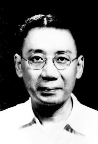 Mu Fei