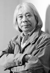 Noboru Tanaka