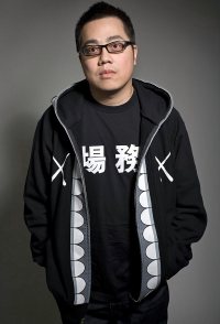 Pang Ho-Cheung