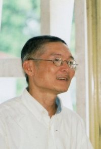 Quang Minh Hô