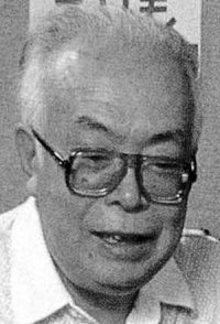 Shin'ichi Sekizawa