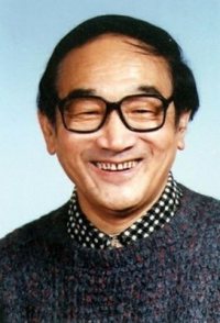 Shunkai Yan