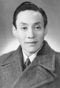 Weibang Ma-Xu
