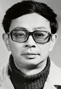 Yigong Wu