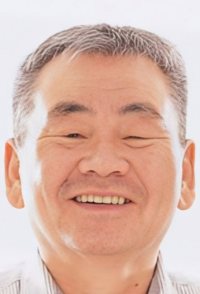 Yoon Sam-yuk