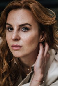 Yuliya Trofimova