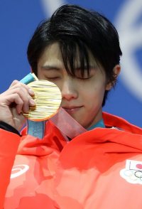 Yuzuru Hanyu
