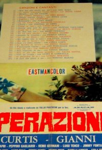 008: Operazione ritmo