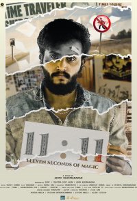 11 : 11 (Eleven Seconds of Magic)