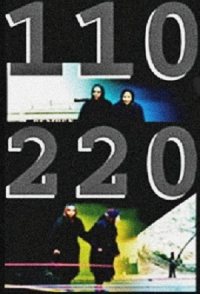 110/220