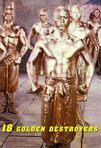 18 Golden Destroyers