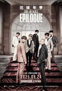 2016 BTS Live Hwayang Yeonhwa on Stage: Epilogue Remastered