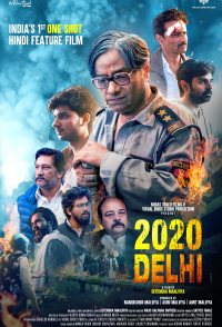 2020 Delhi