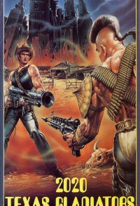 2020 Texas Gladiators