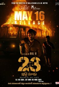23 (Iravai Moodu)