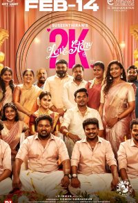 2k Love Story