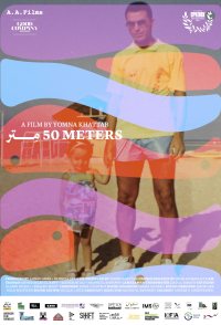 50 Meters