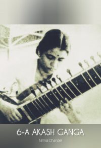 6-A Akash Ganga