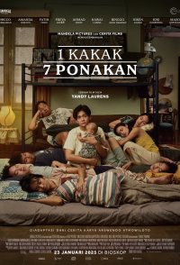 A Brother and 7 Siblings