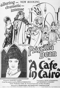 A Cafe in Cairo