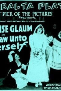 A Law Unto Herself