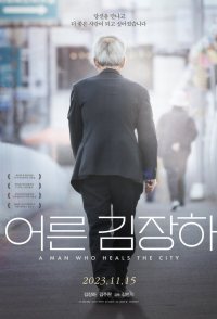 A Man Who Heals the City