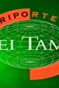 A riporter: Frei Tamás