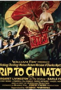 A Trip to Chinatown