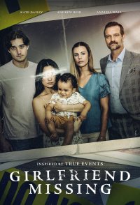 A Young Father's Nightmare