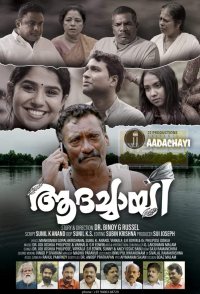 Aadachayi