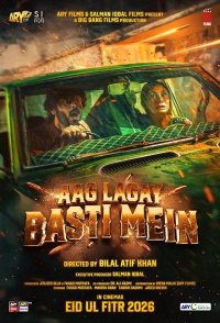 Aag Lagay Basti Mein