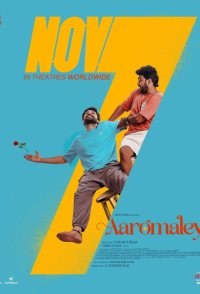 Aaromaley