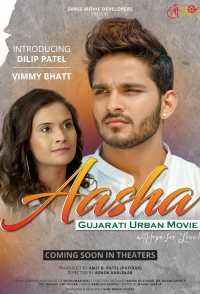 Aasha