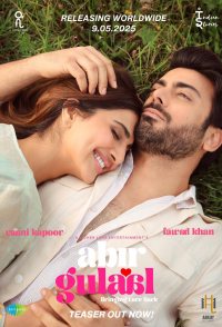 Abir Gulaal