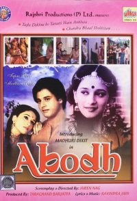 Abodh