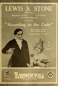According to the Code