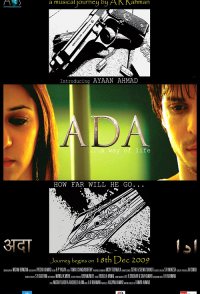 Ada... A Way of Life