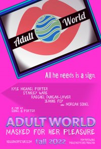 Adult World: Masked for Her Pleasure