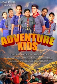Adventure Kids