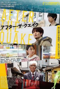 After the Quake