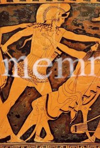 Agamemnon